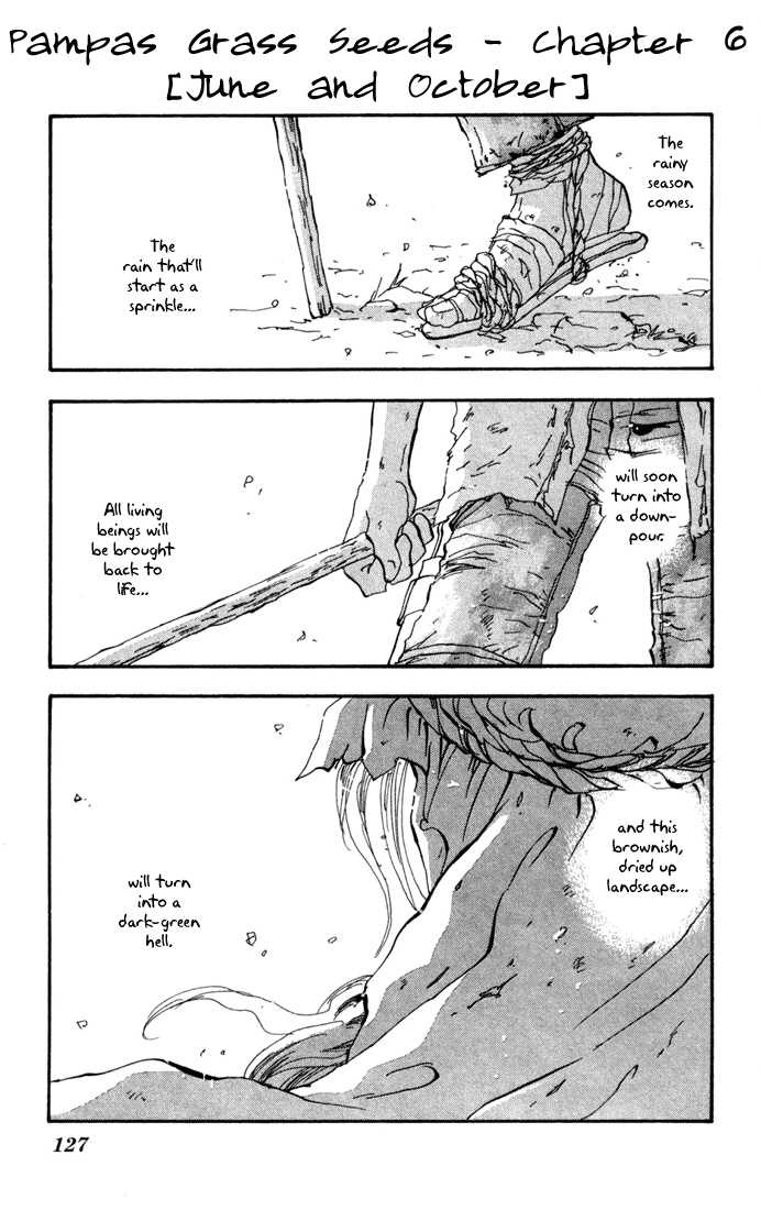 Read 7 Seeds Manga Online