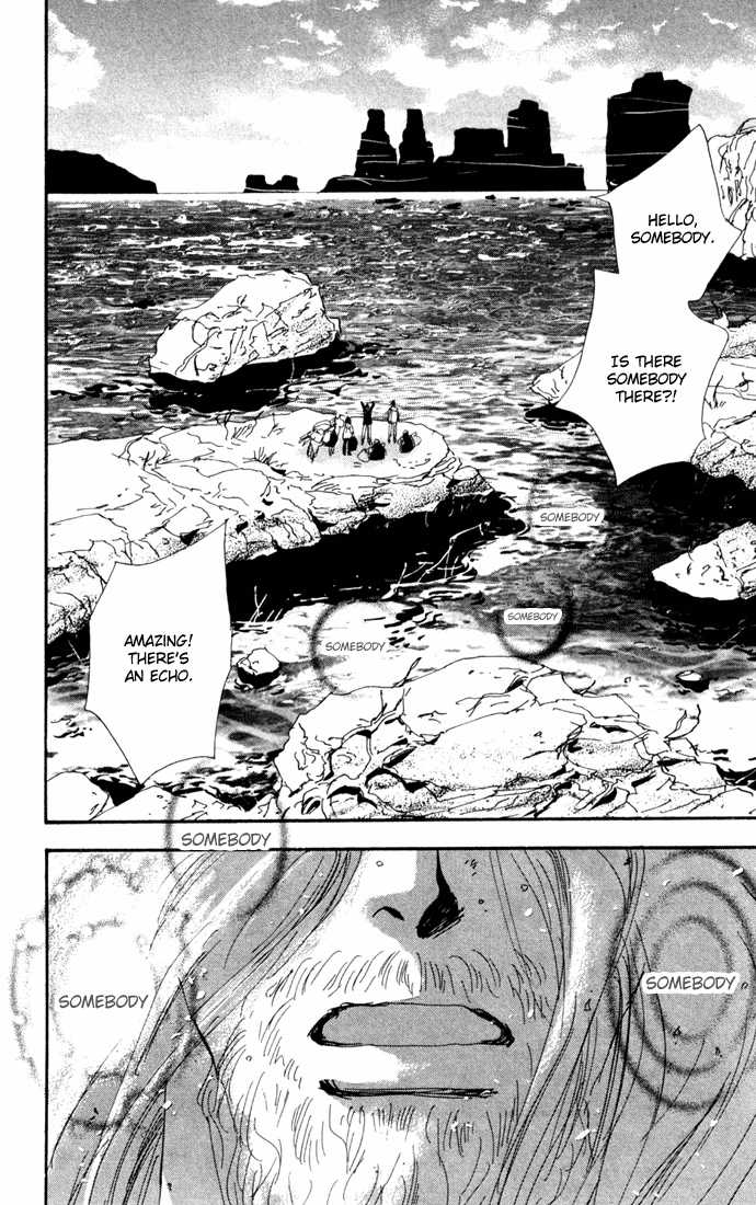 Read 7 Seeds Manga Online