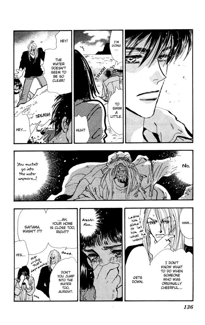 Read 7 Seeds Manga Online