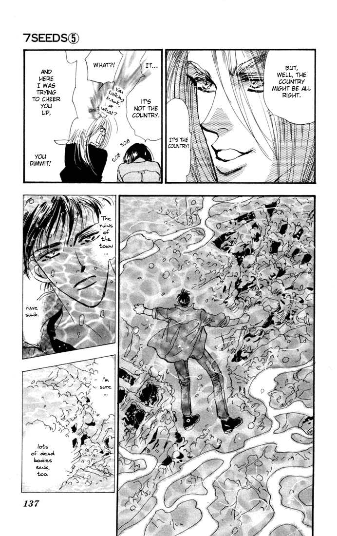 Read 7 Seeds Manga Online