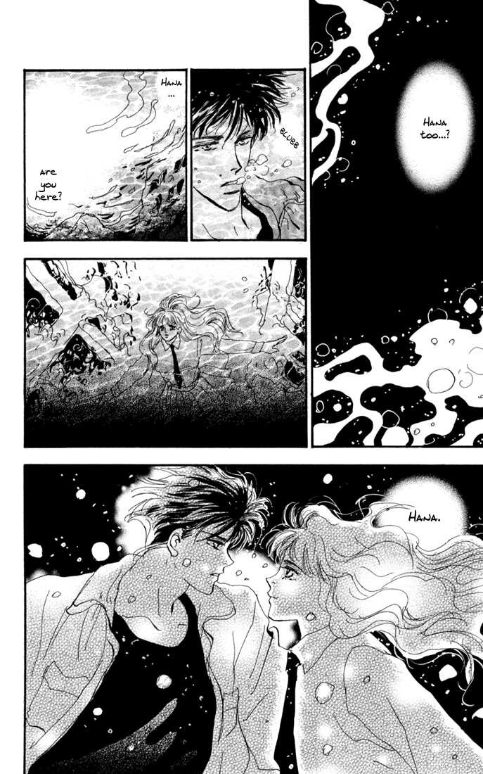 Read 7 Seeds Manga Online