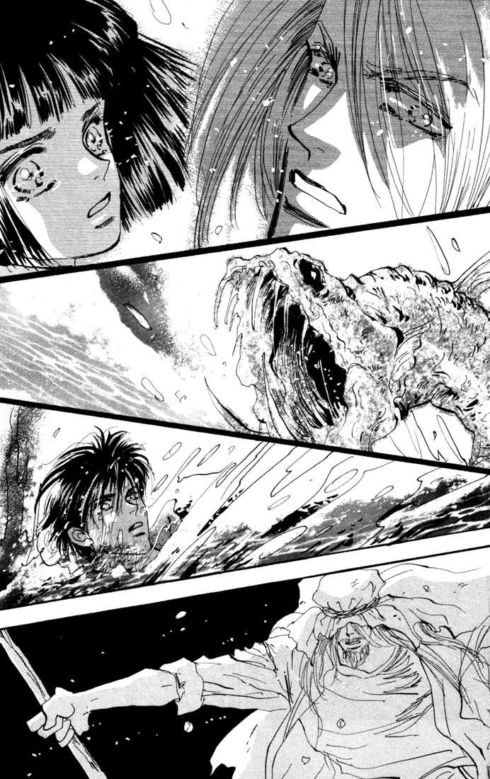 Read 7 Seeds Manga Online