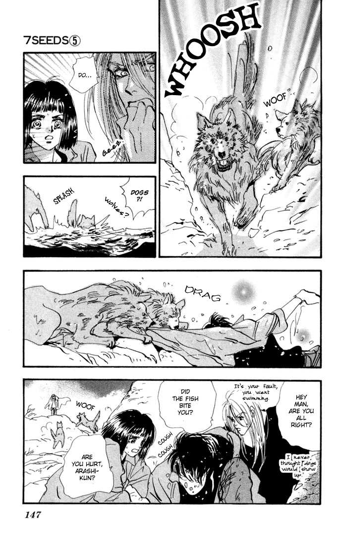 Read 7 Seeds Manga Online