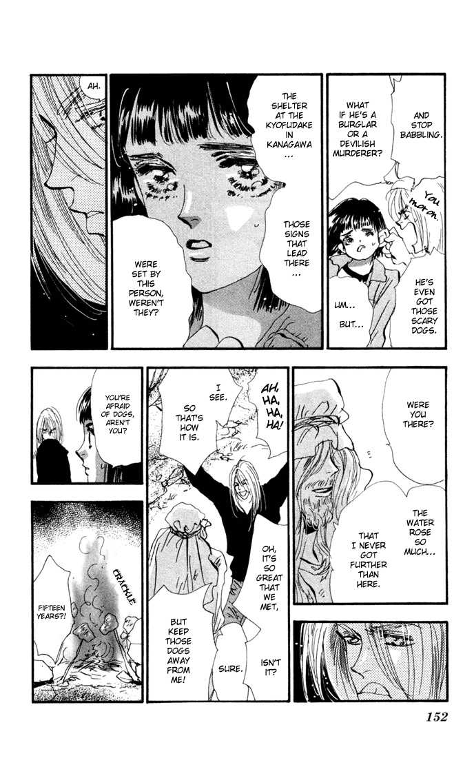 Read 7 Seeds Manga Online