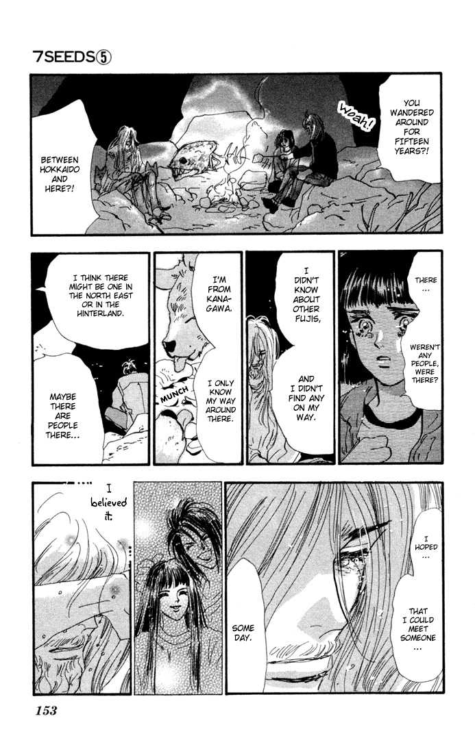 Read 7 Seeds Manga Online