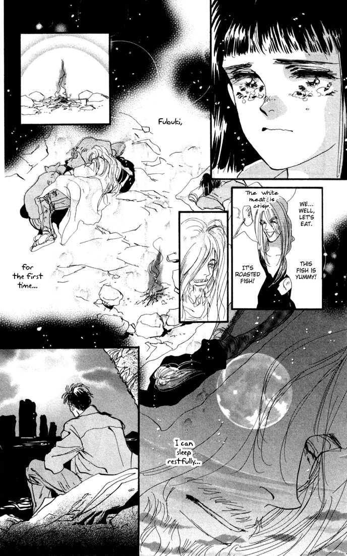 Read 7 Seeds Manga Online