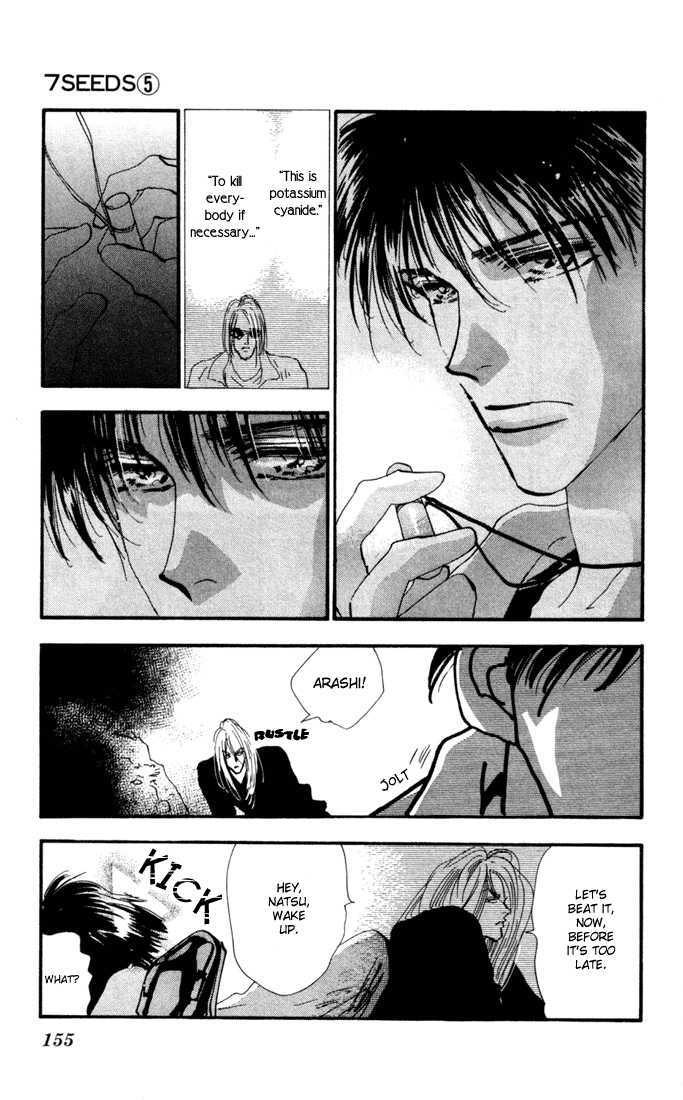 Read 7 Seeds Manga Online