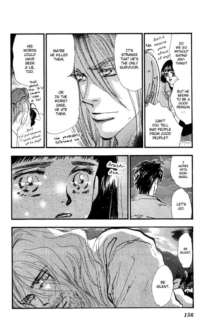 Read 7 Seeds Manga Online