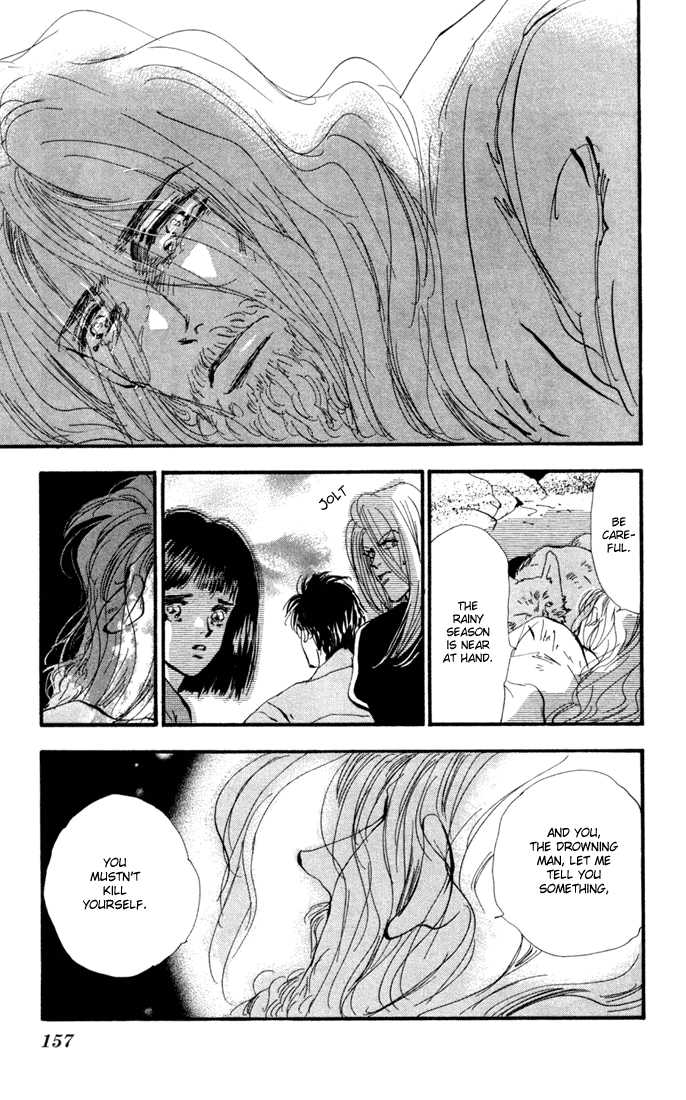 Read 7 Seeds Manga Online