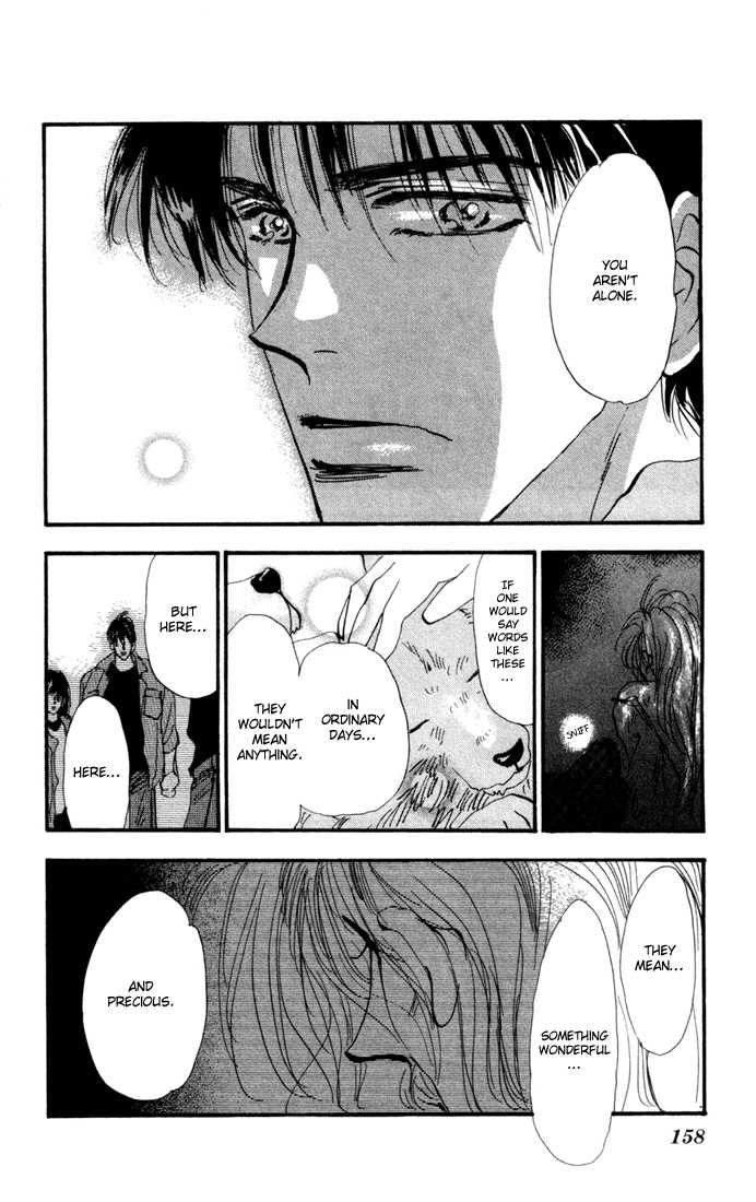 Read 7 Seeds Manga Online