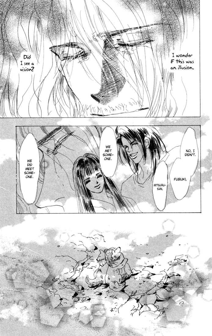 Read 7 Seeds Manga Online