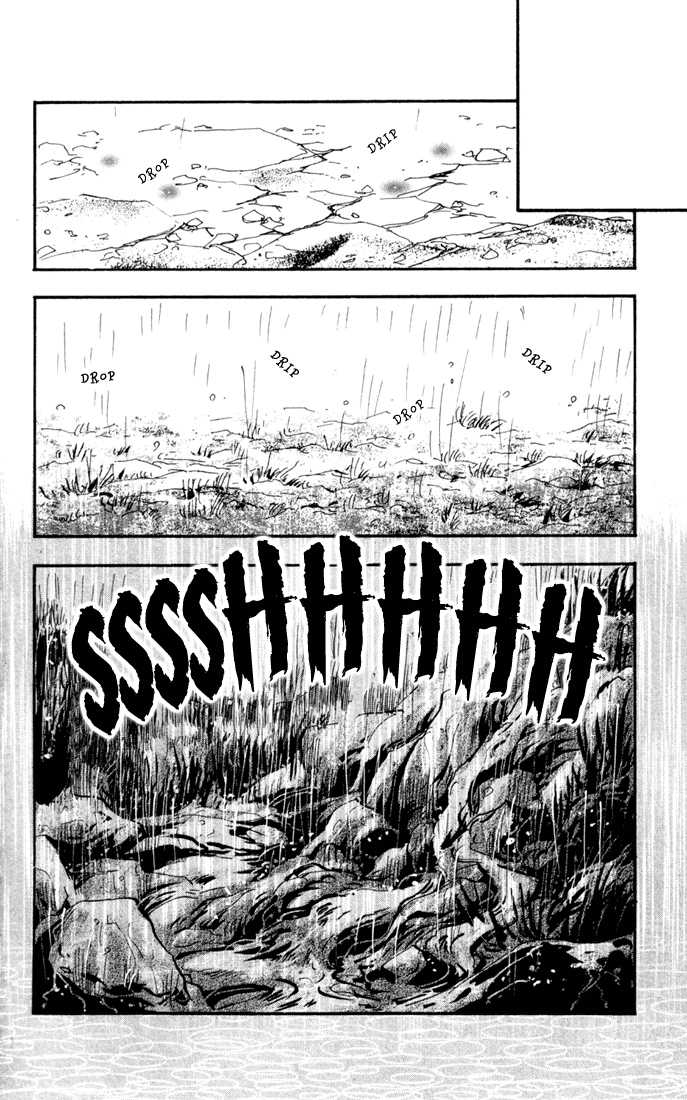 Read 7 Seeds Manga Online