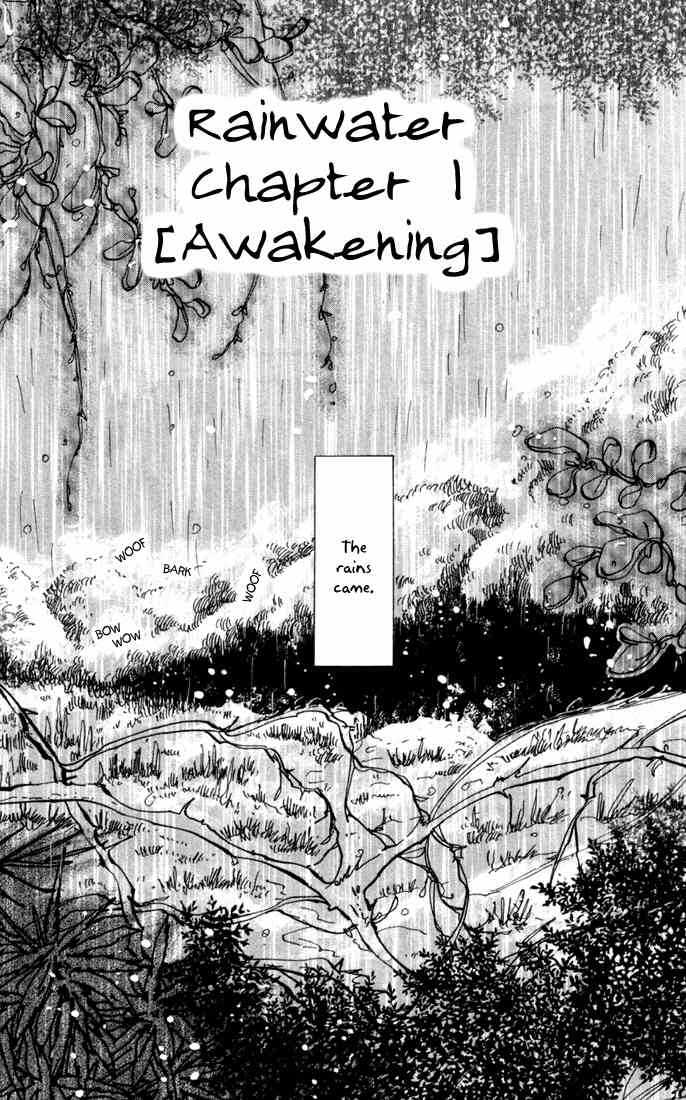 Read 7 Seeds Manga Online