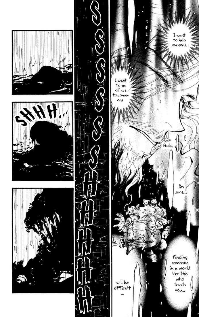 Read 7 Seeds Manga Online
