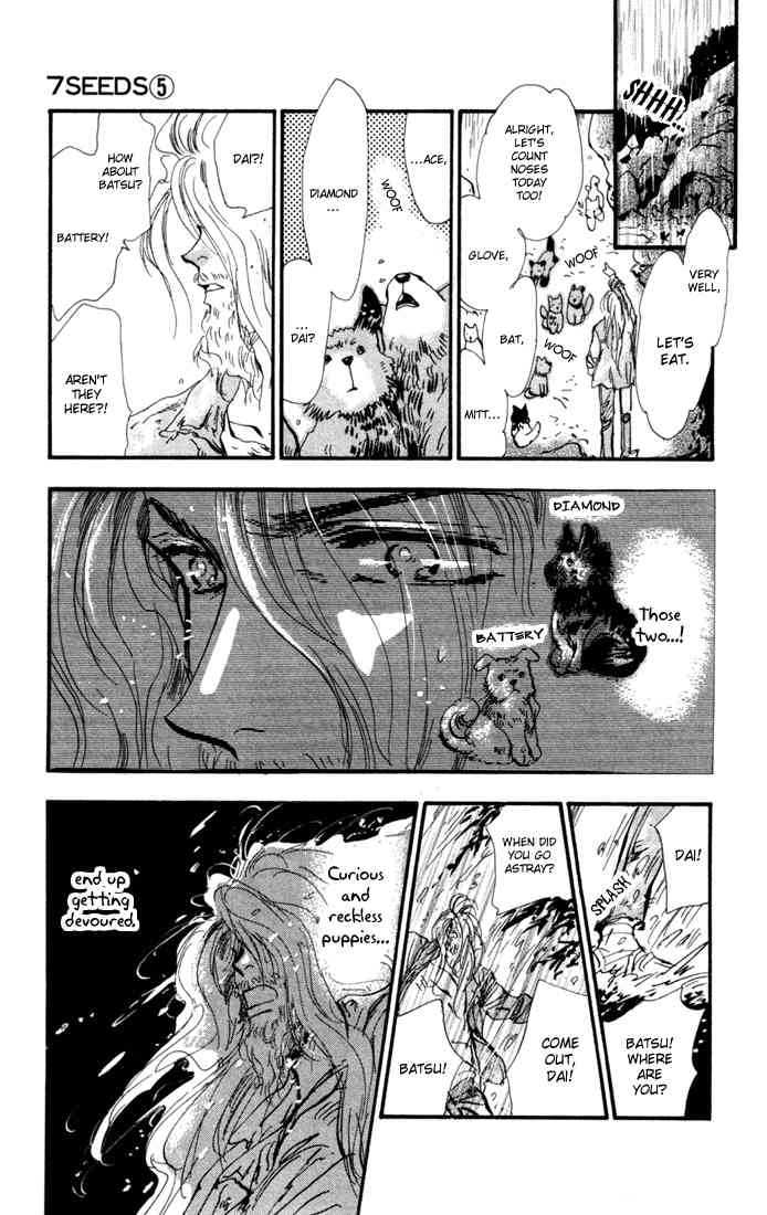 Read 7 Seeds Manga Online