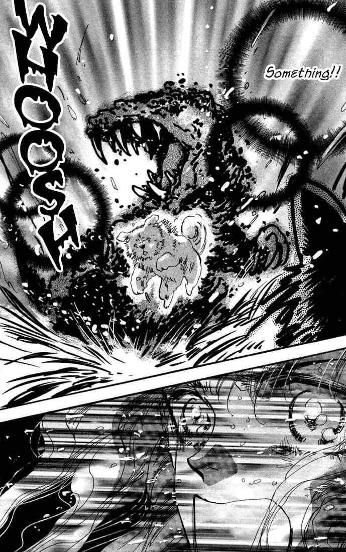 Read 7 Seeds Manga Online