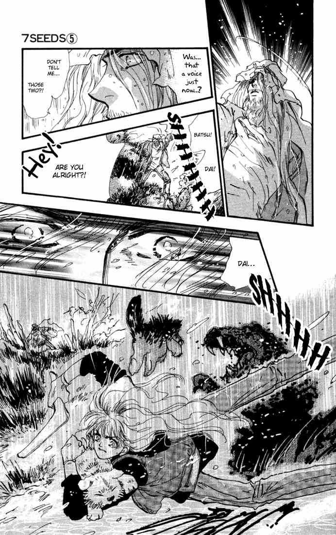 Read 7 Seeds Manga Online