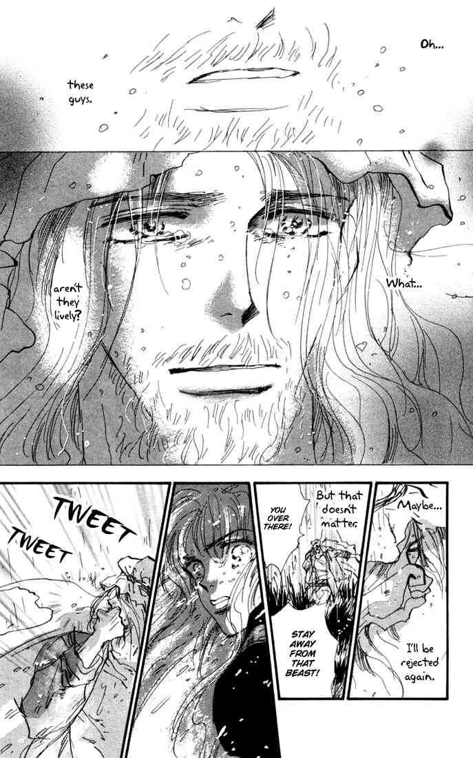 Read 7 Seeds Manga Online