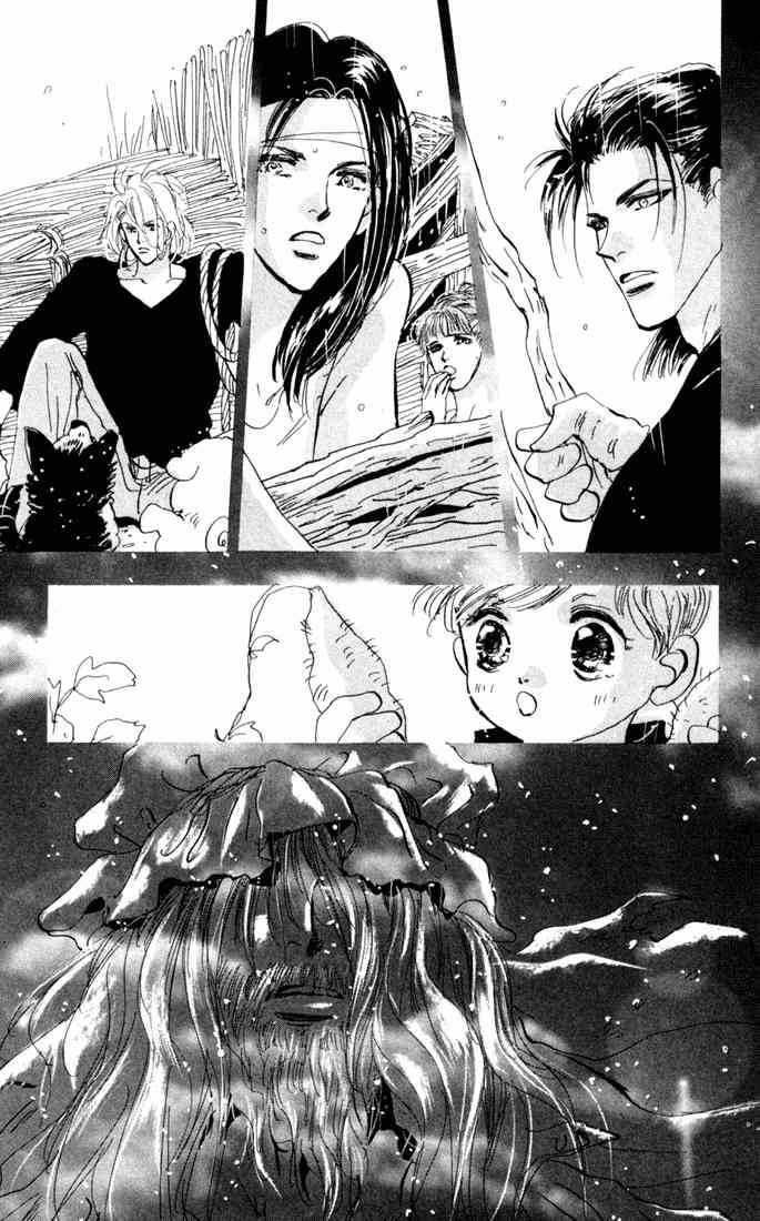 Read 7 Seeds Manga Online