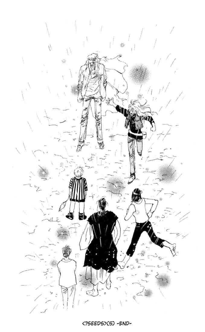 Read 7 Seeds Manga Online