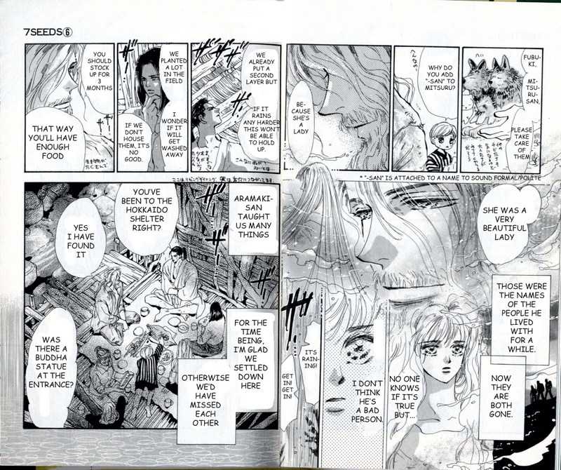 Read 7 Seeds Manga Online