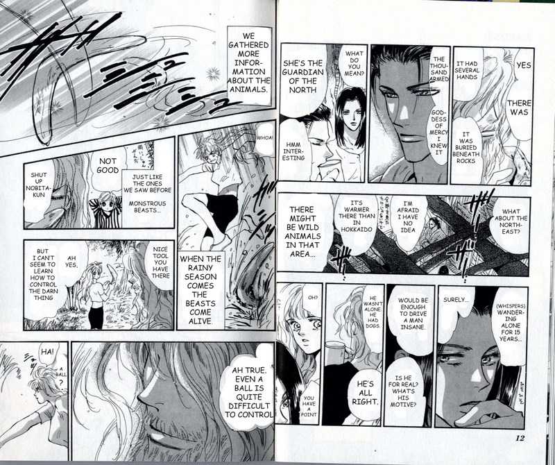 Read 7 Seeds Manga Online
