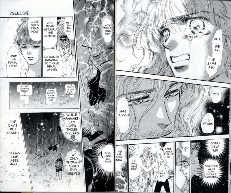 Read 7 Seeds Manga Online