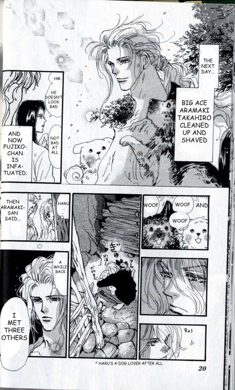 Read 7 Seeds Manga Online