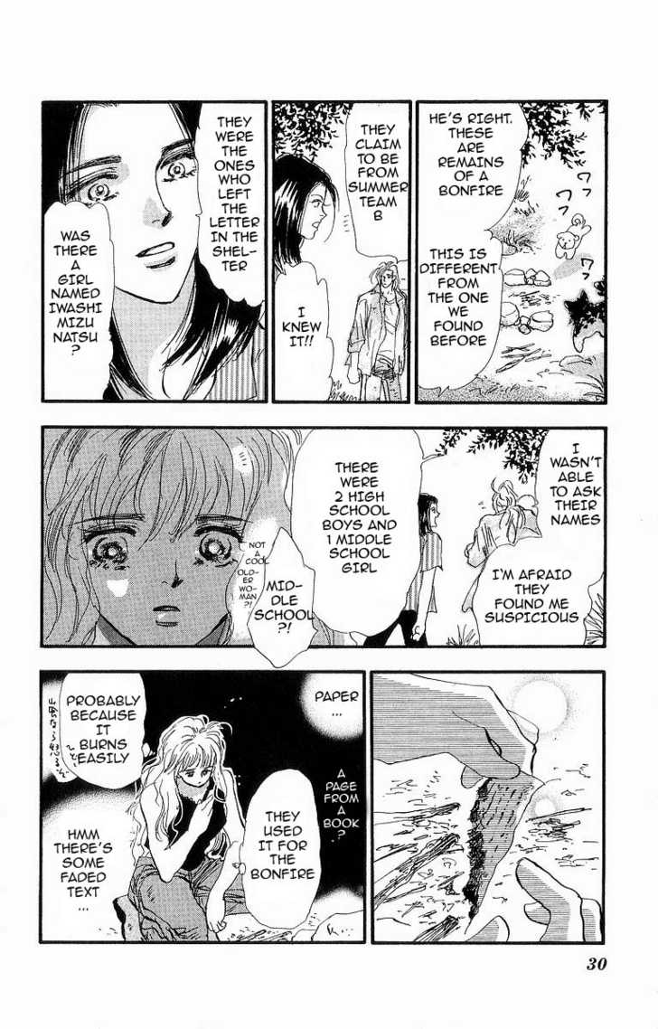 Read 7 Seeds Manga Online