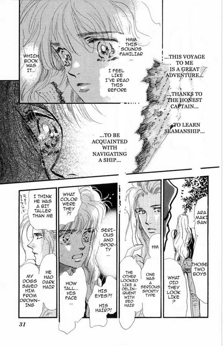 Read 7 Seeds Manga Online