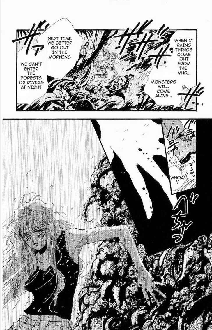 Read 7 Seeds Manga Online