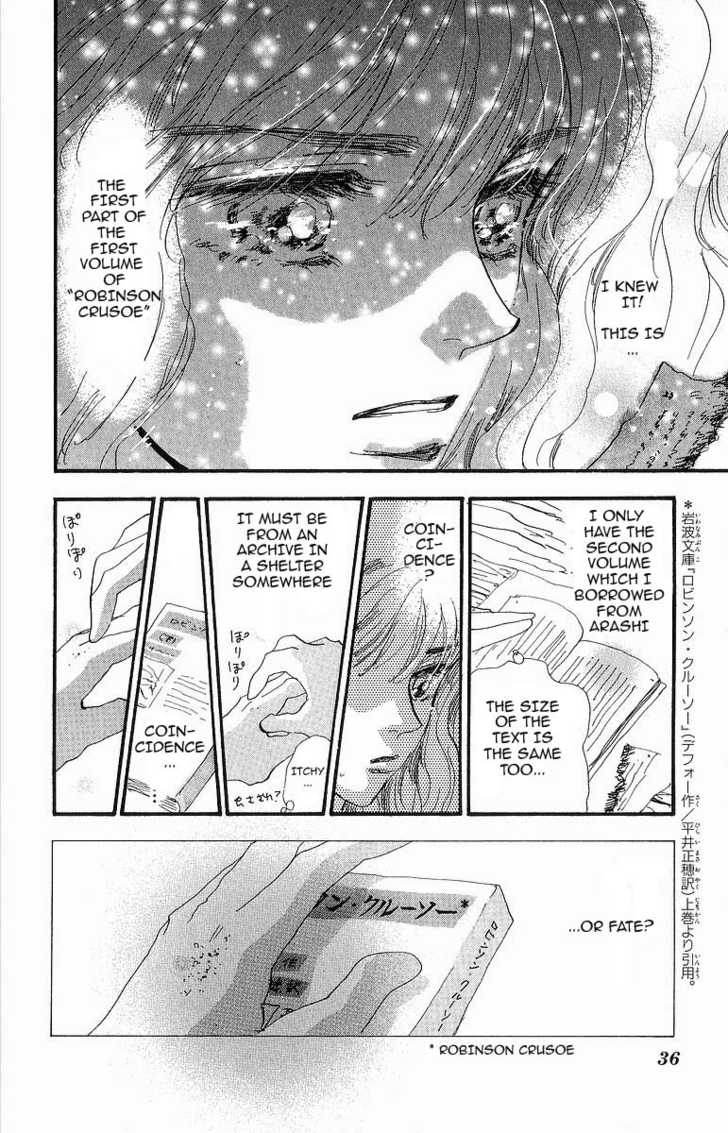 Read 7 Seeds Manga Online