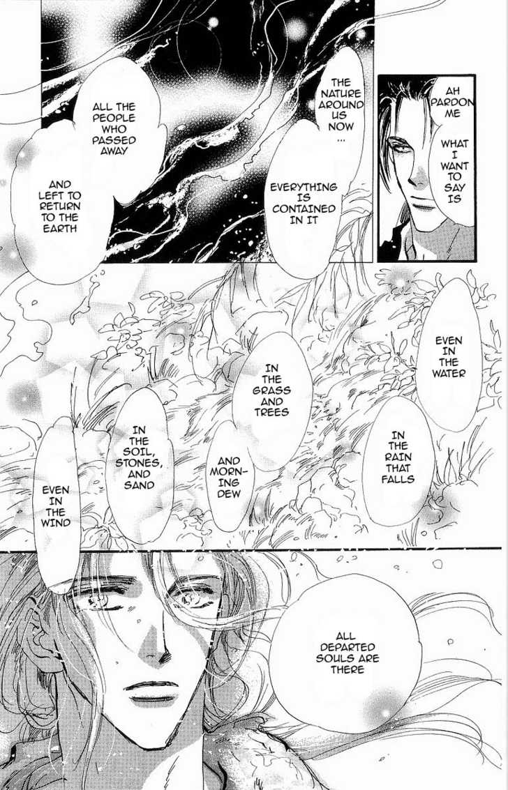 Read 7 Seeds Manga Online