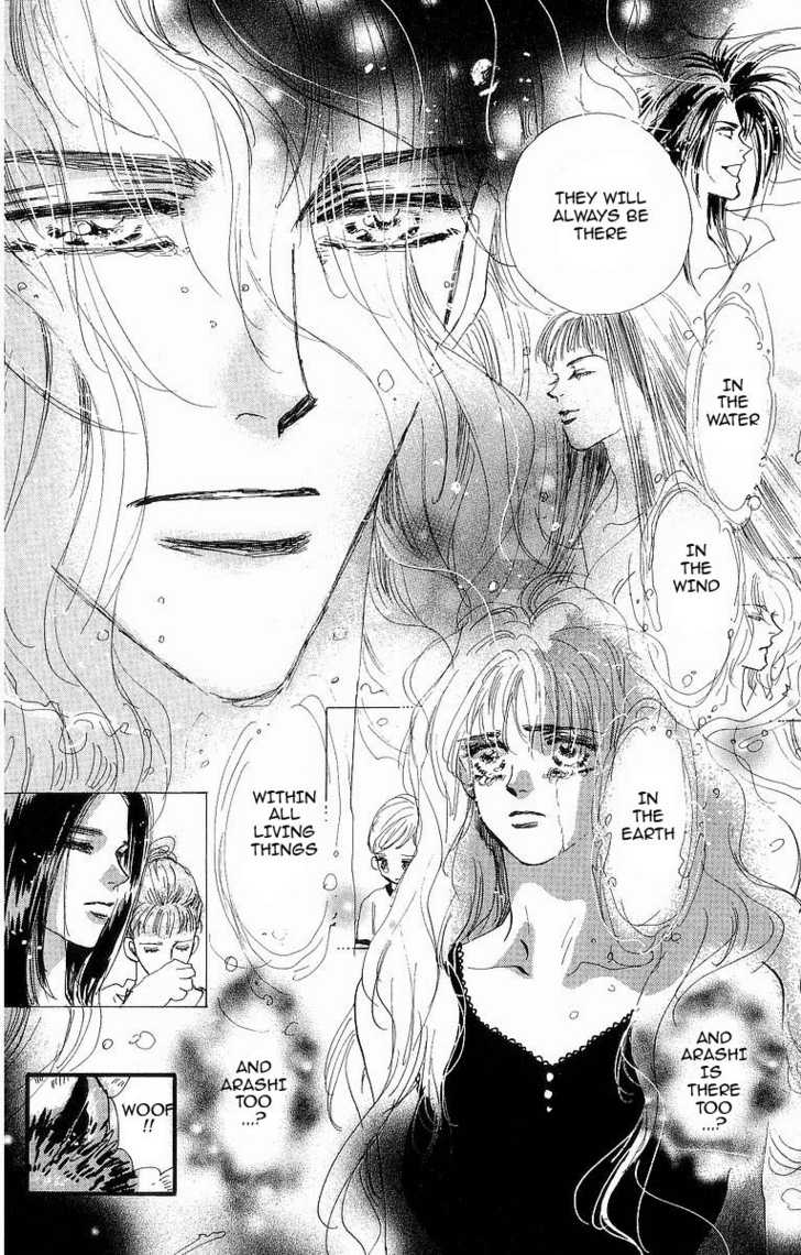 Read 7 Seeds Manga Online