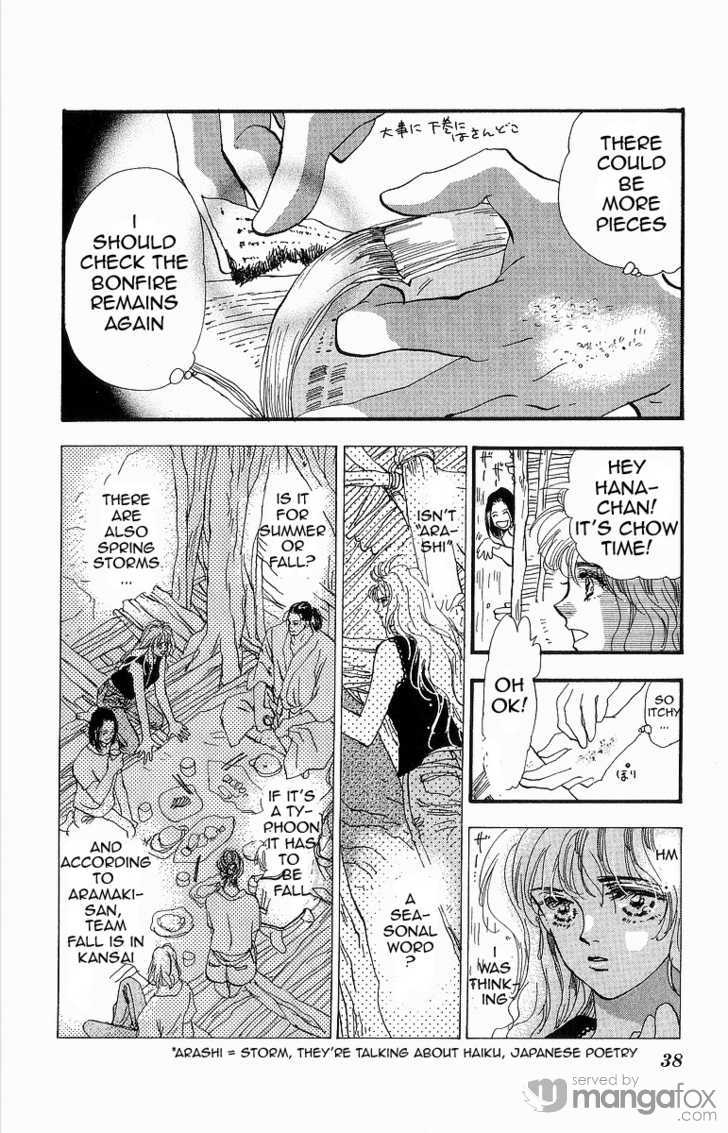 Read 7 Seeds Manga Online