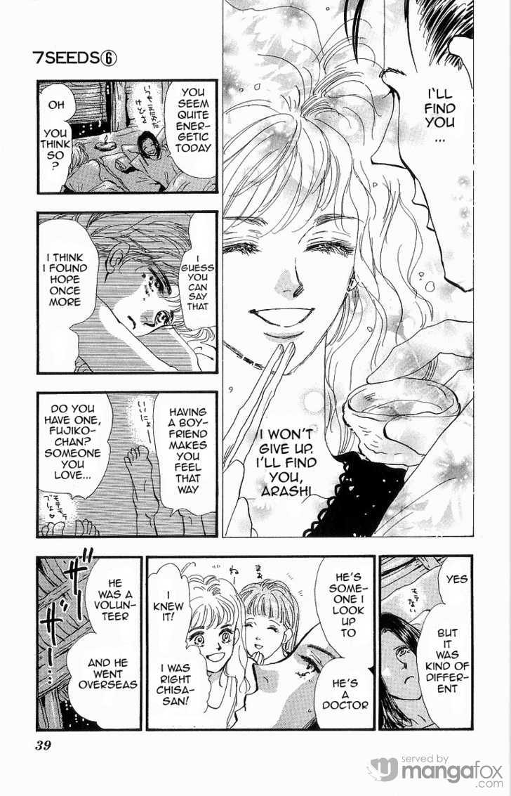 Read 7 Seeds Manga Online