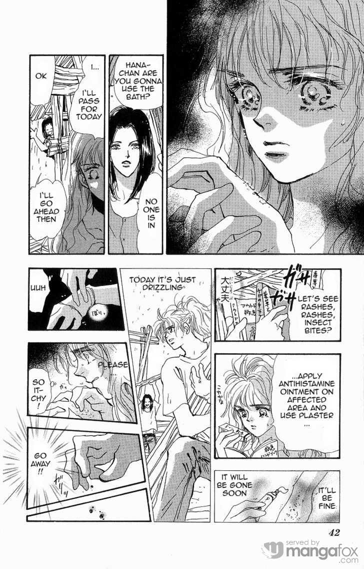 Read 7 Seeds Manga Online