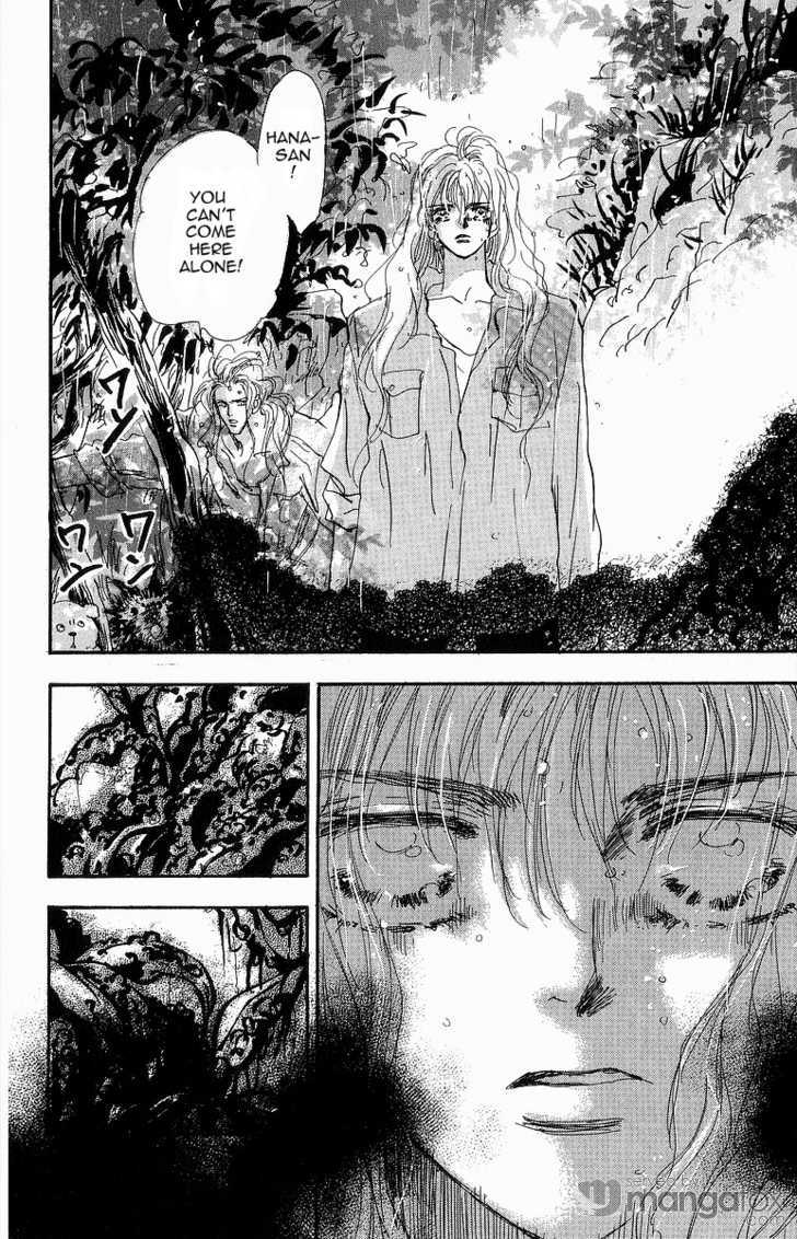 Read 7 Seeds Manga Online