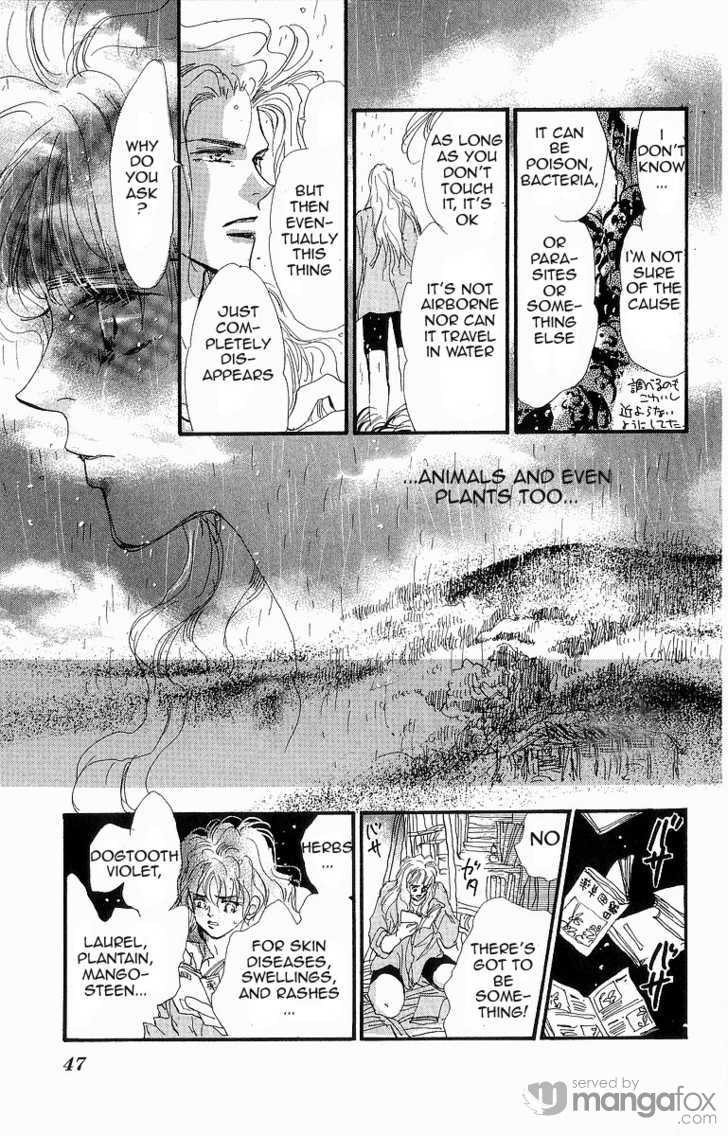 Read 7 Seeds Manga Online