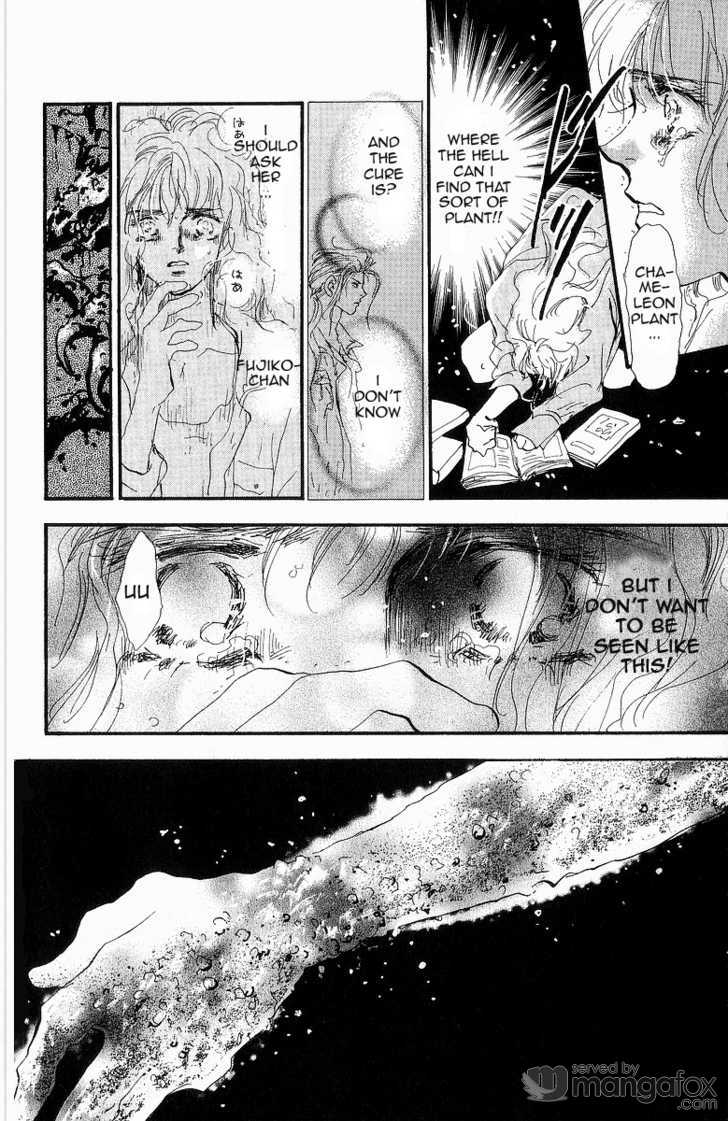 Read 7 Seeds Manga Online