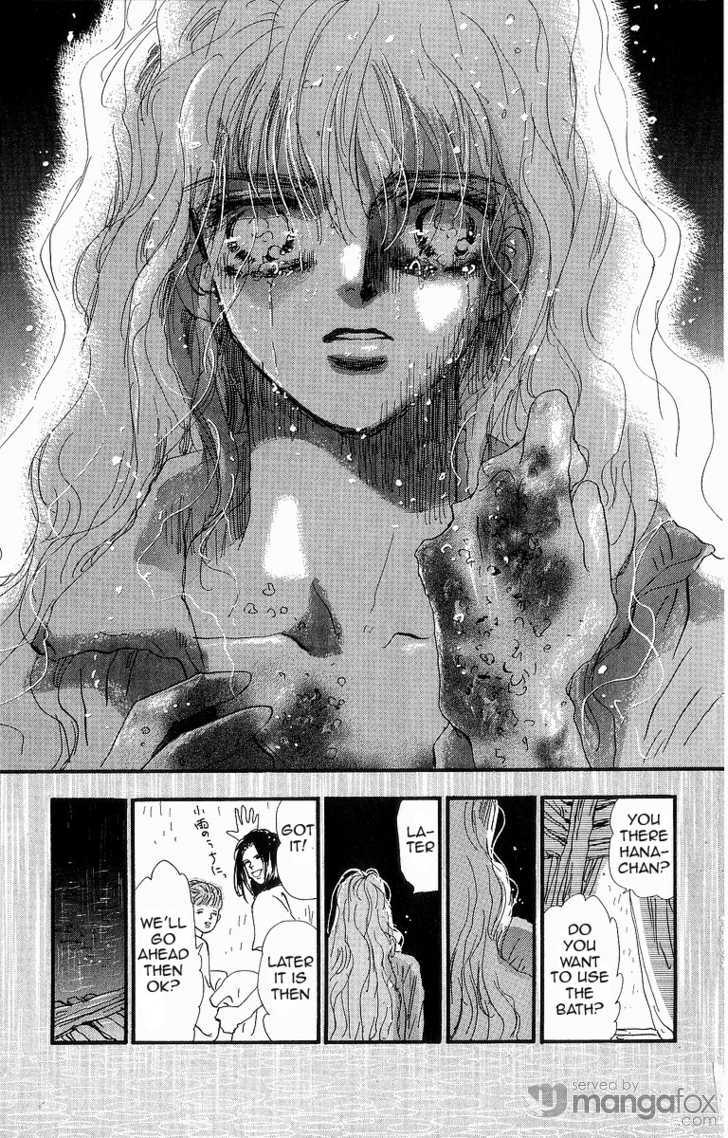 Read 7 Seeds Manga Online