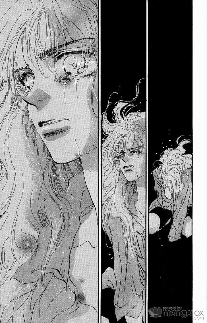 Read 7 Seeds Manga Online