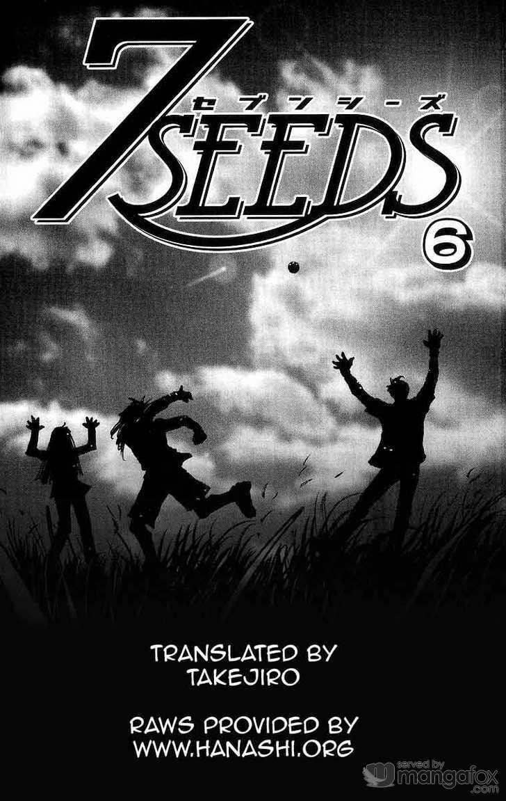 Read 7 Seeds Manga Online