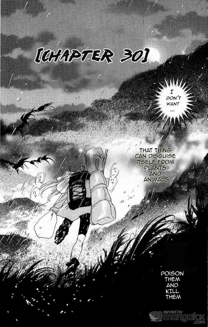 Read 7 Seeds Manga Online