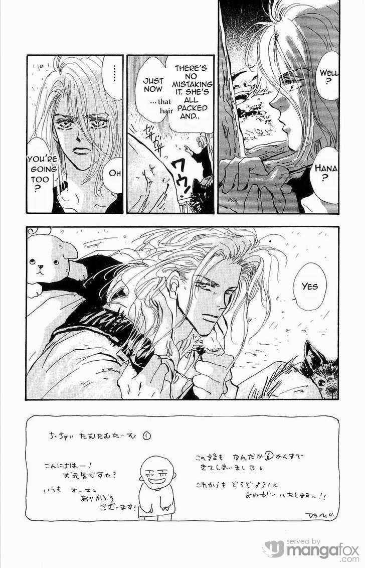 Read 7 Seeds Manga Online