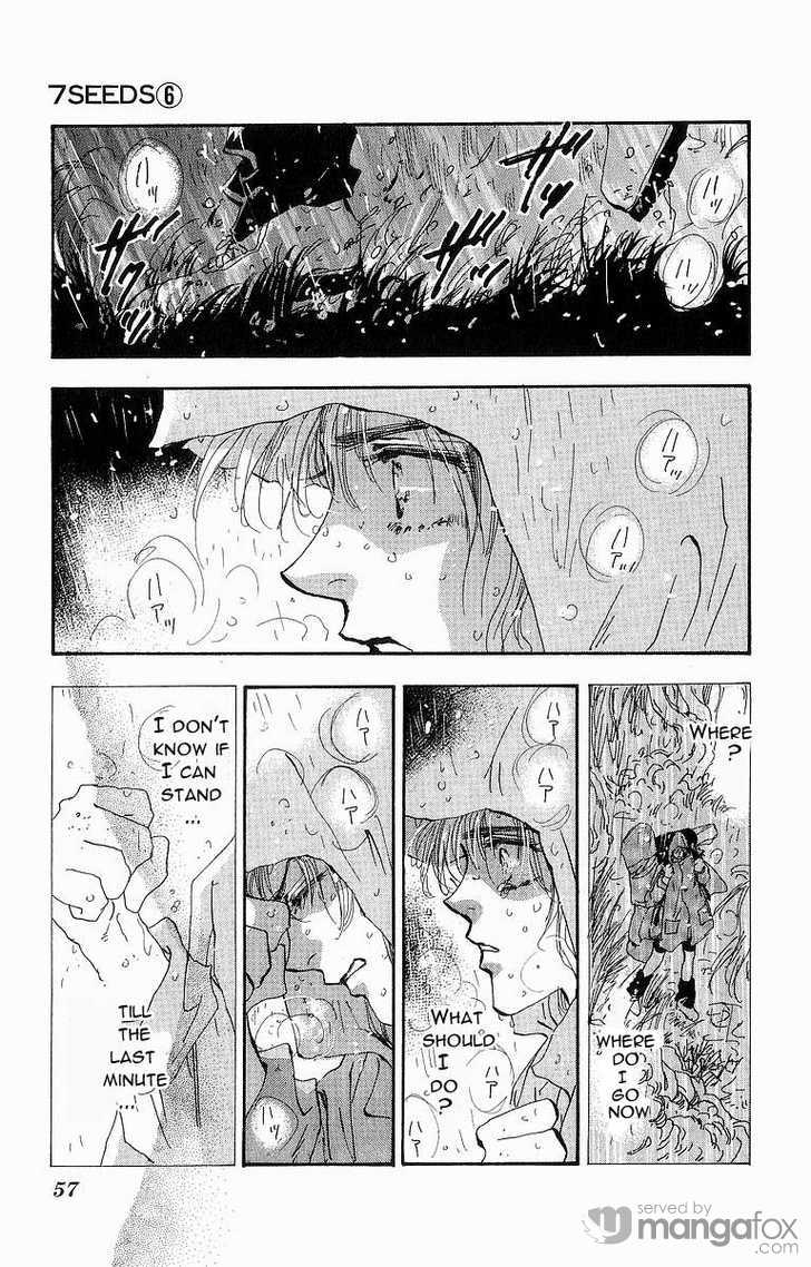 Read 7 Seeds Manga Online