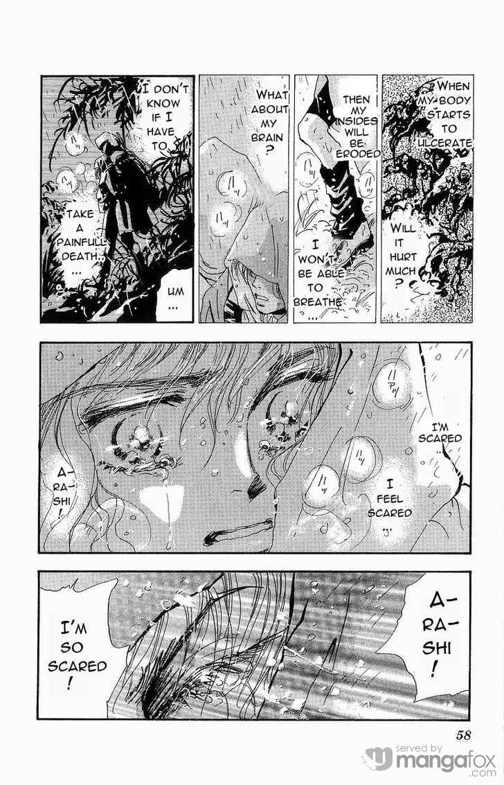 Read 7 Seeds Manga Online