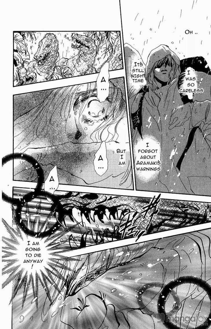 Read 7 Seeds Manga Online