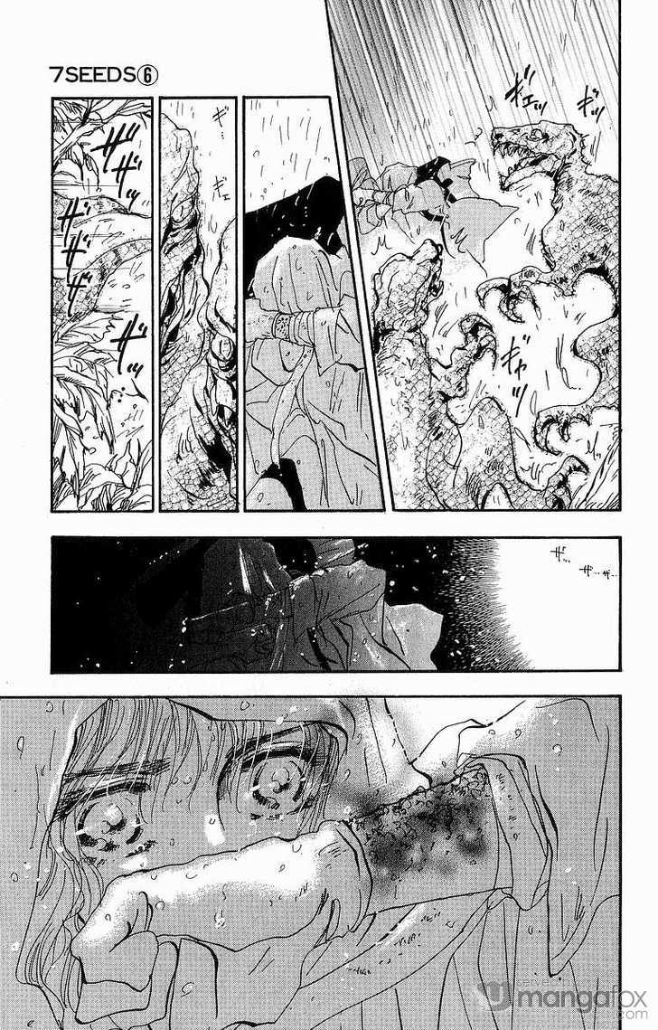 Read 7 Seeds Manga Online