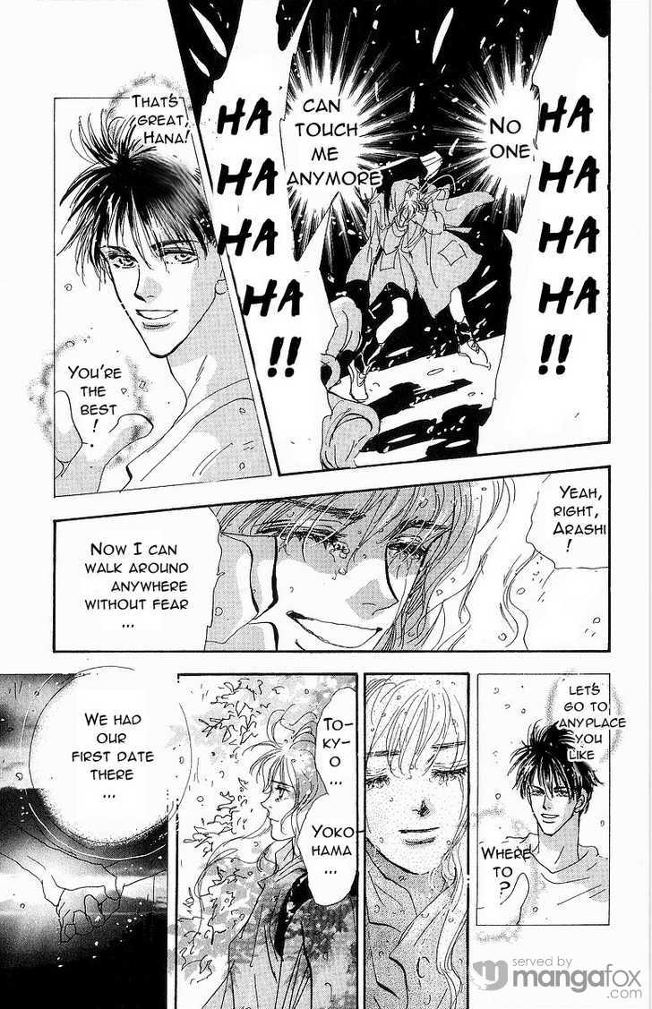 Read 7 Seeds Manga Online